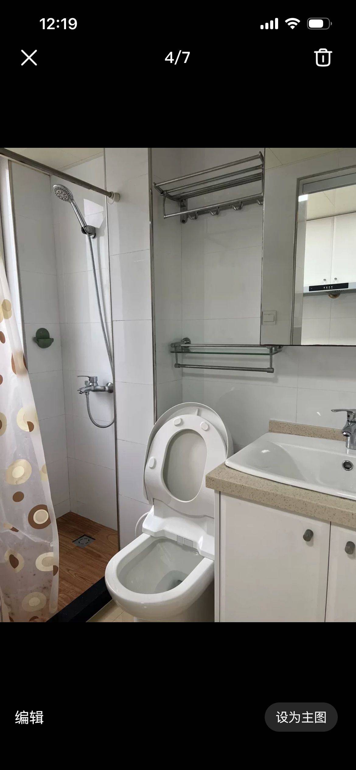 Jenny&Tiffany整租房源3