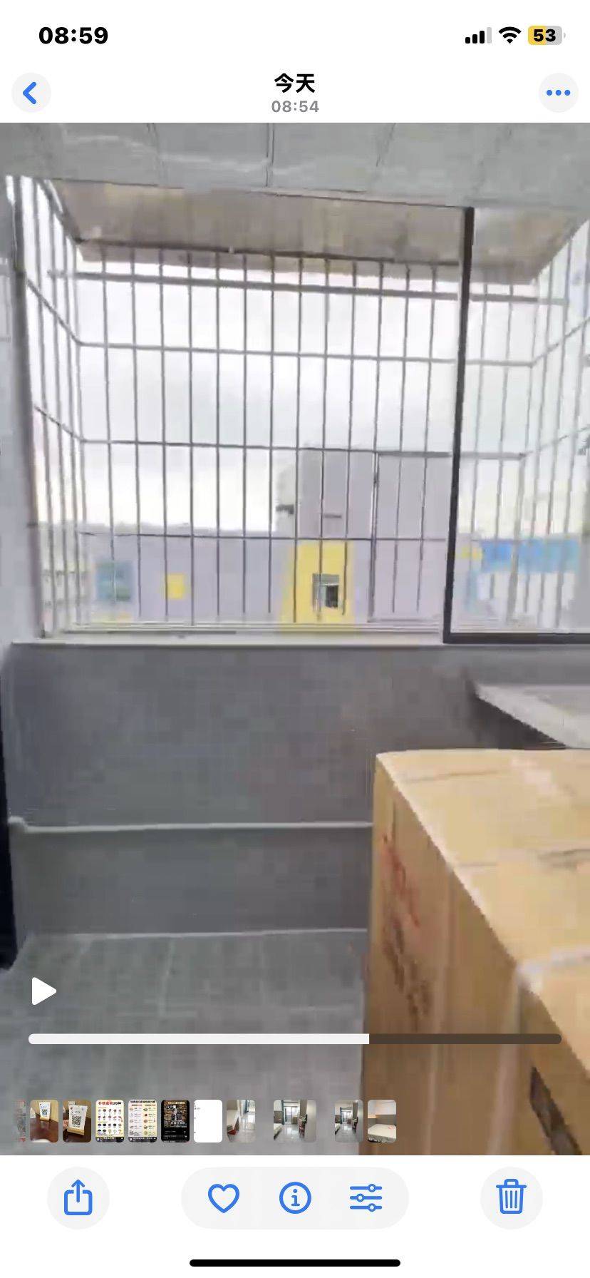 Longhua 梦丽园工业区-2栋