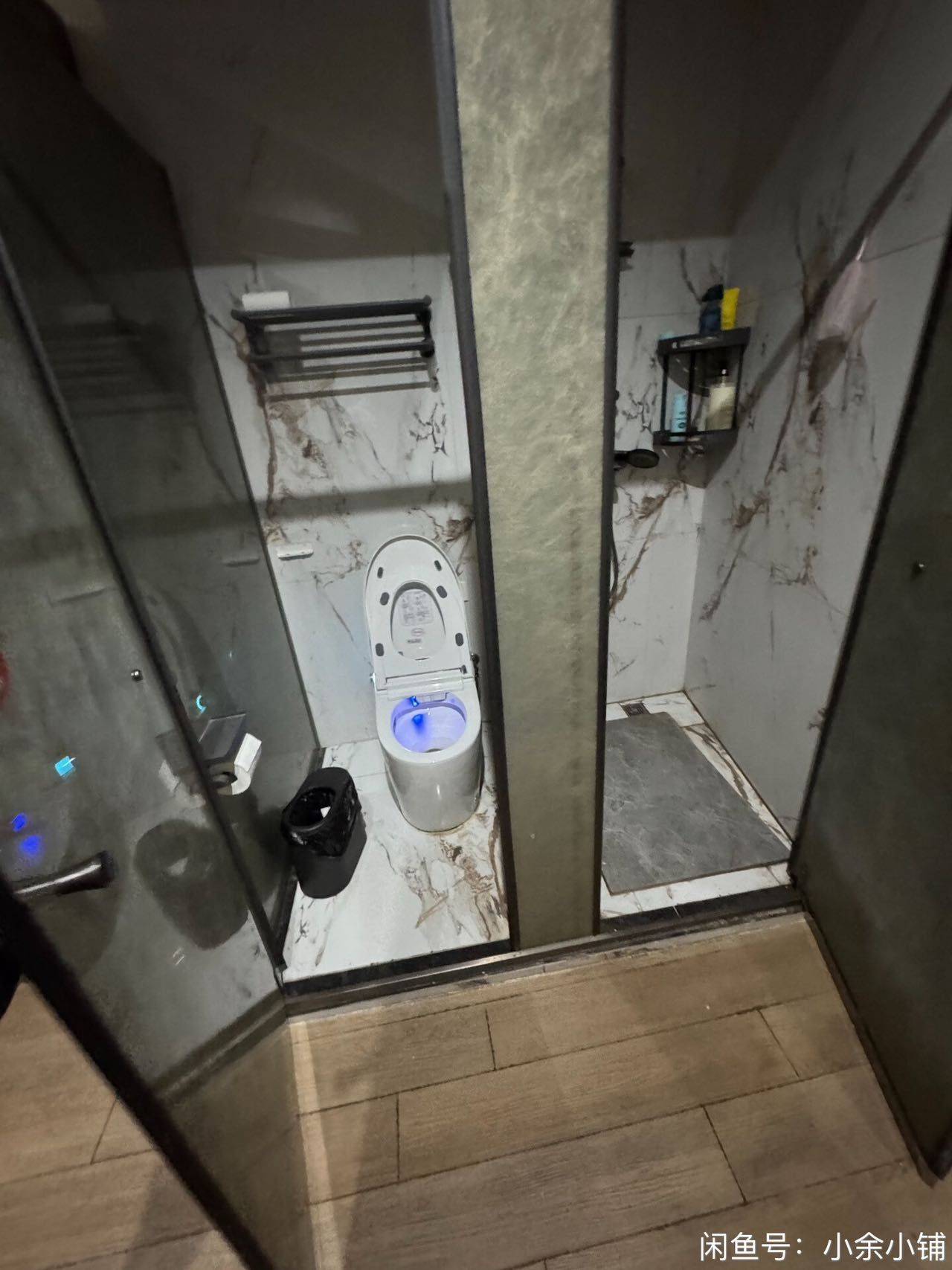 读心术整租房源3