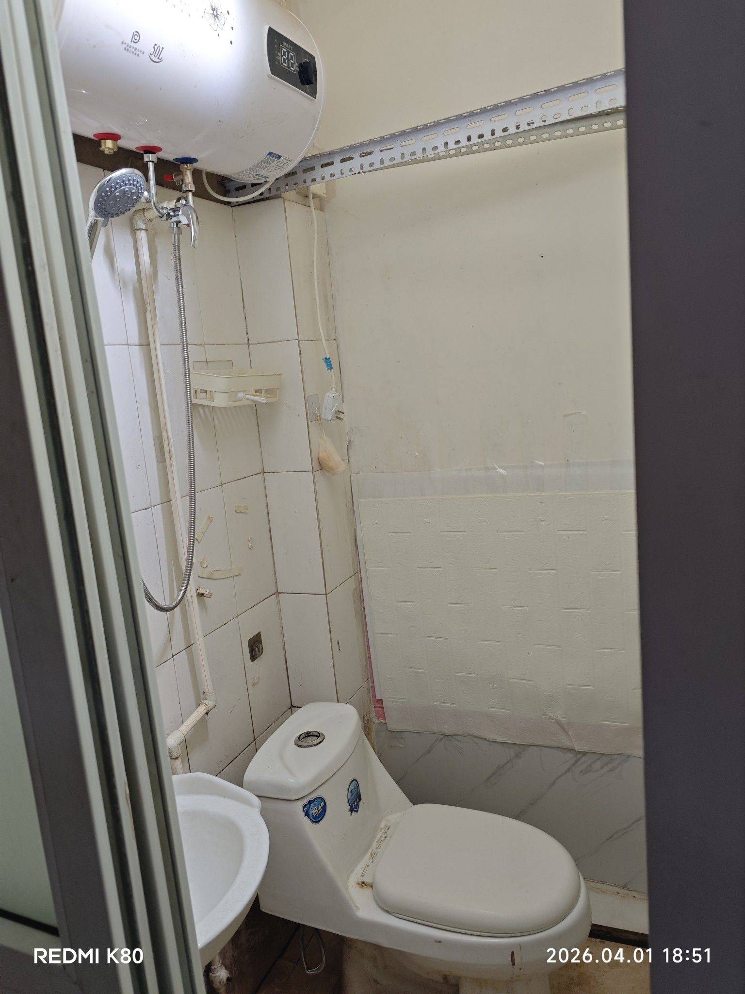 北京 朝陽 | 天天公寓-CF座_3