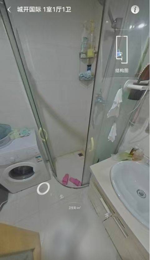 汤先生整租房源3