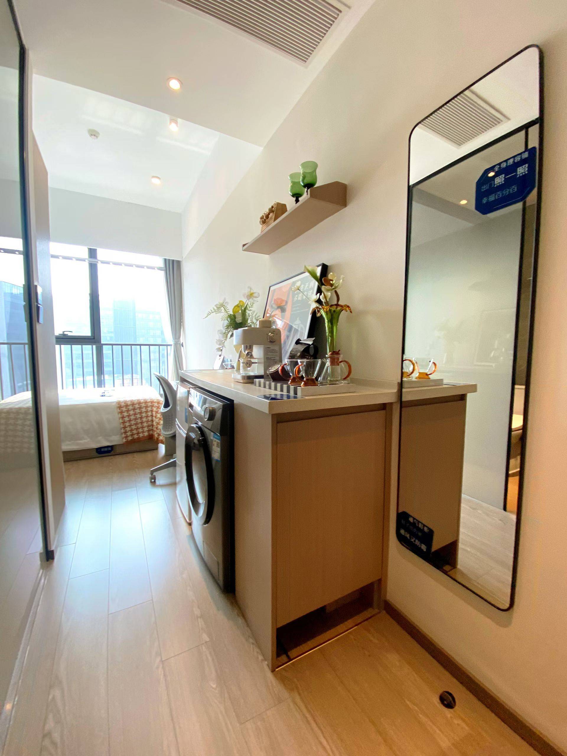 Jack, apartment mana整租房源1