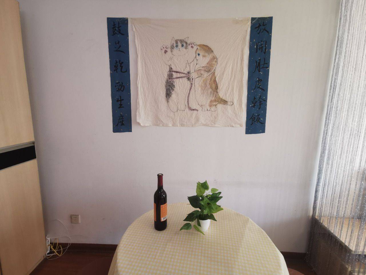 hui zhou整租房源2