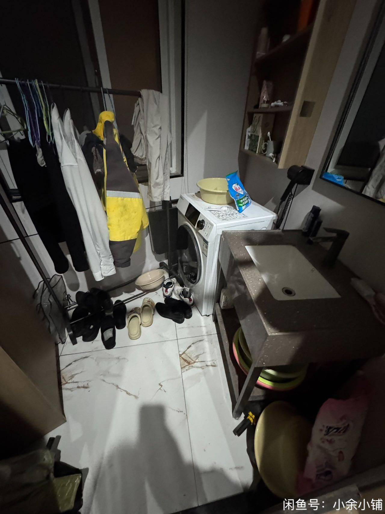 读心术整租房源1