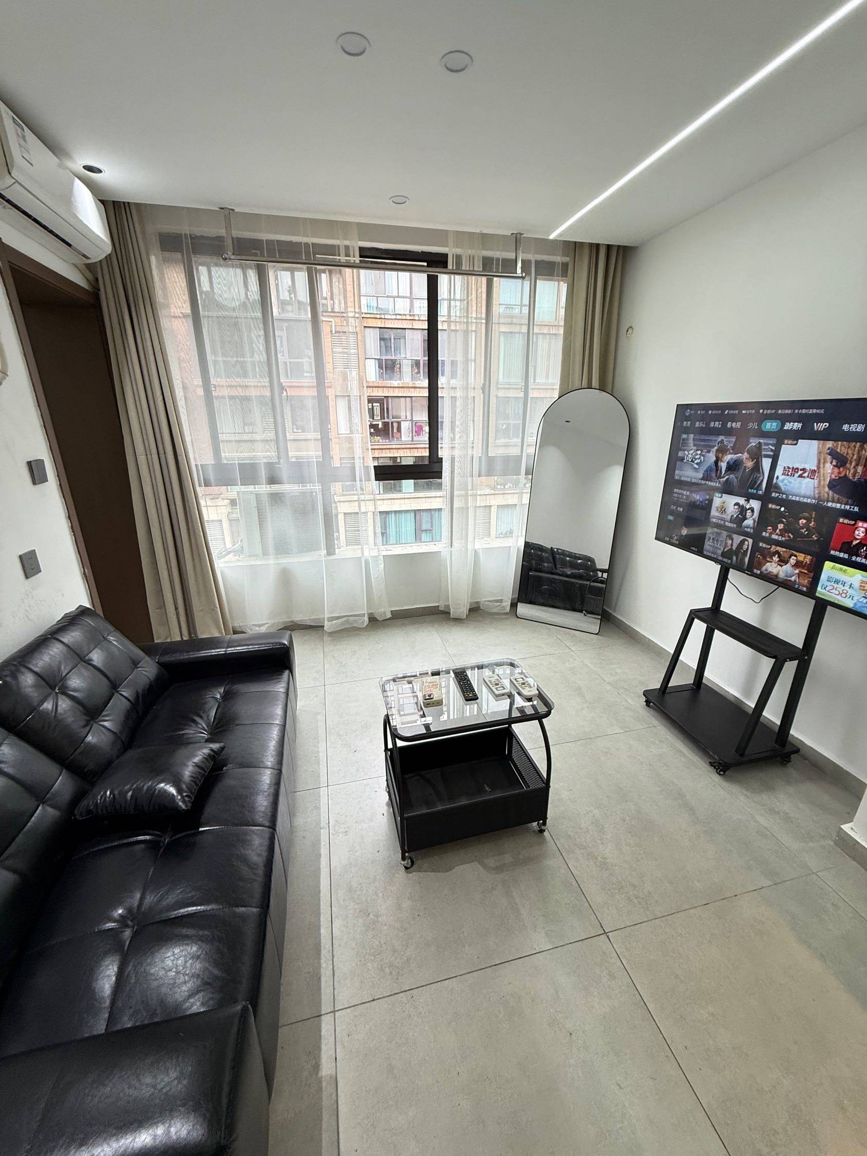 干饭人整租房源1