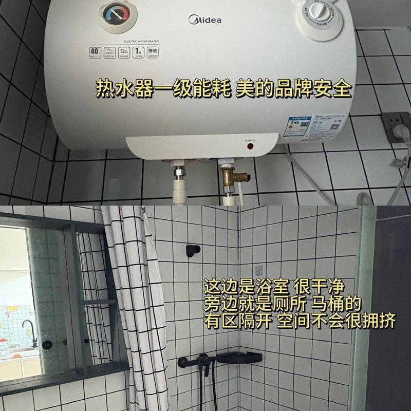 厦门 湖里 | 云馨公寓_5