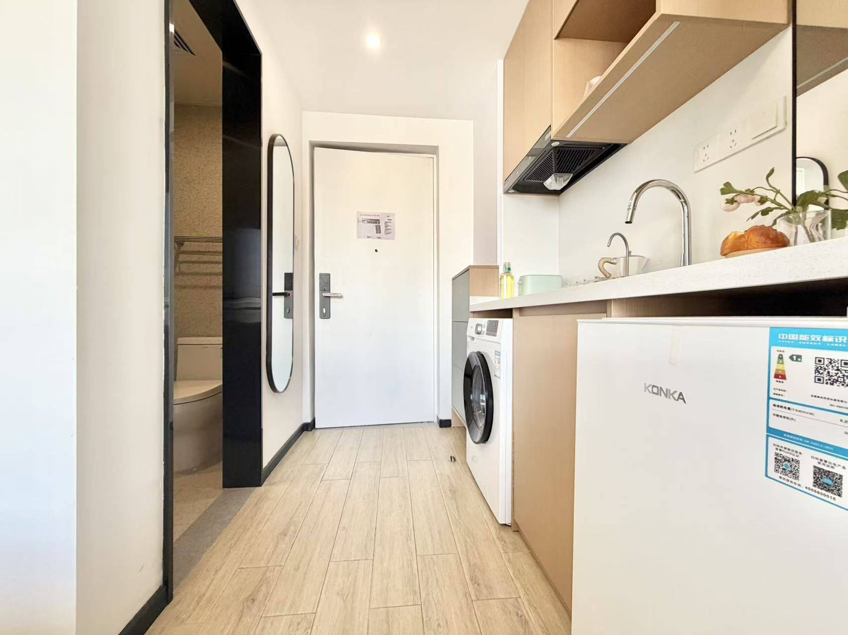 南京 棲霞 | 天马路1号柚米社区_6