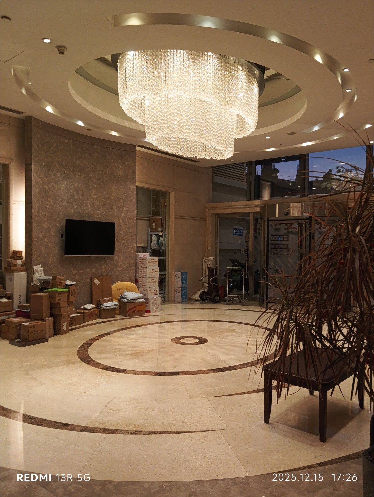 Gulou 金茂广场-1期