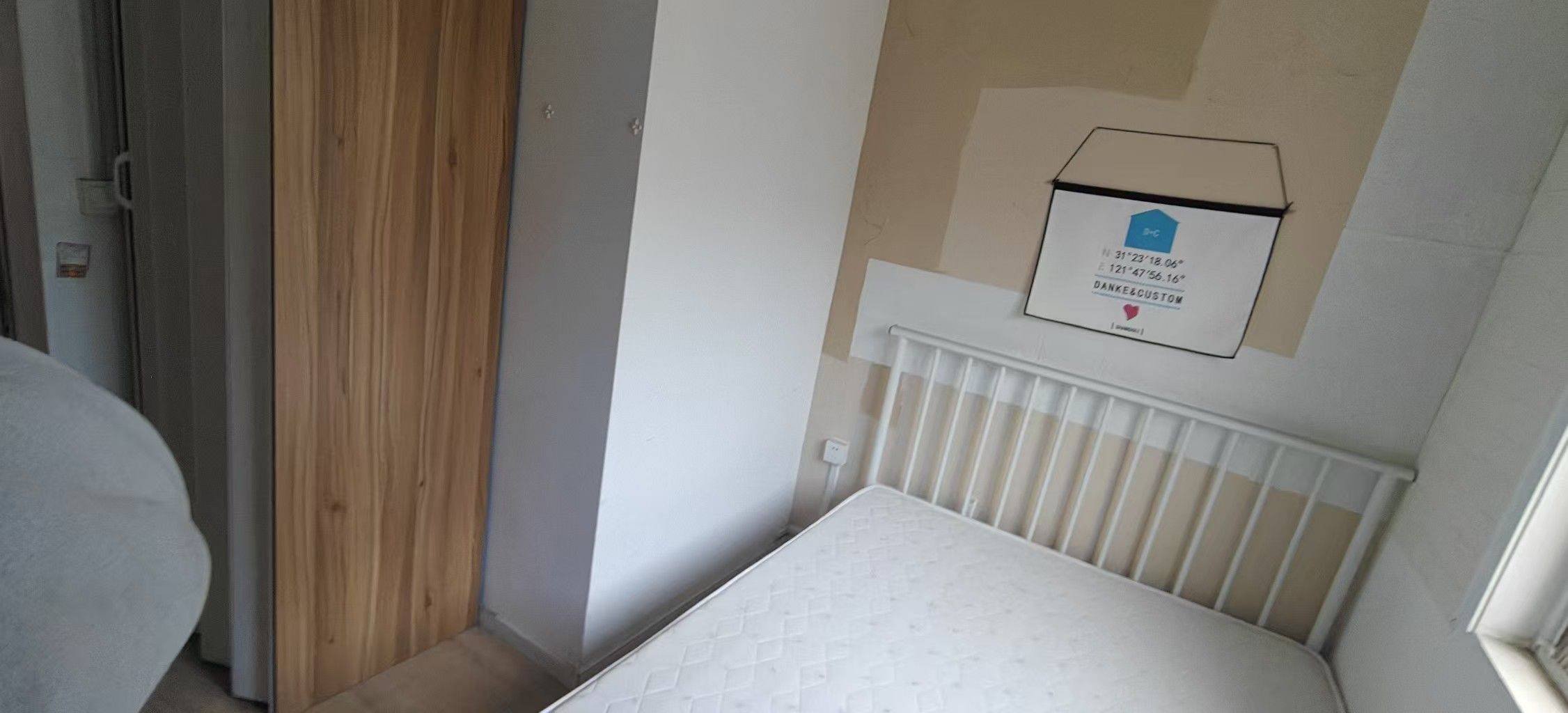 上海 浦東 | 芳雅苑_3