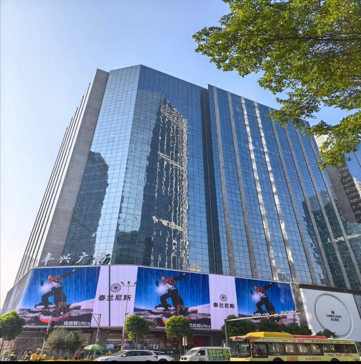 大水浮一叶整租房源3