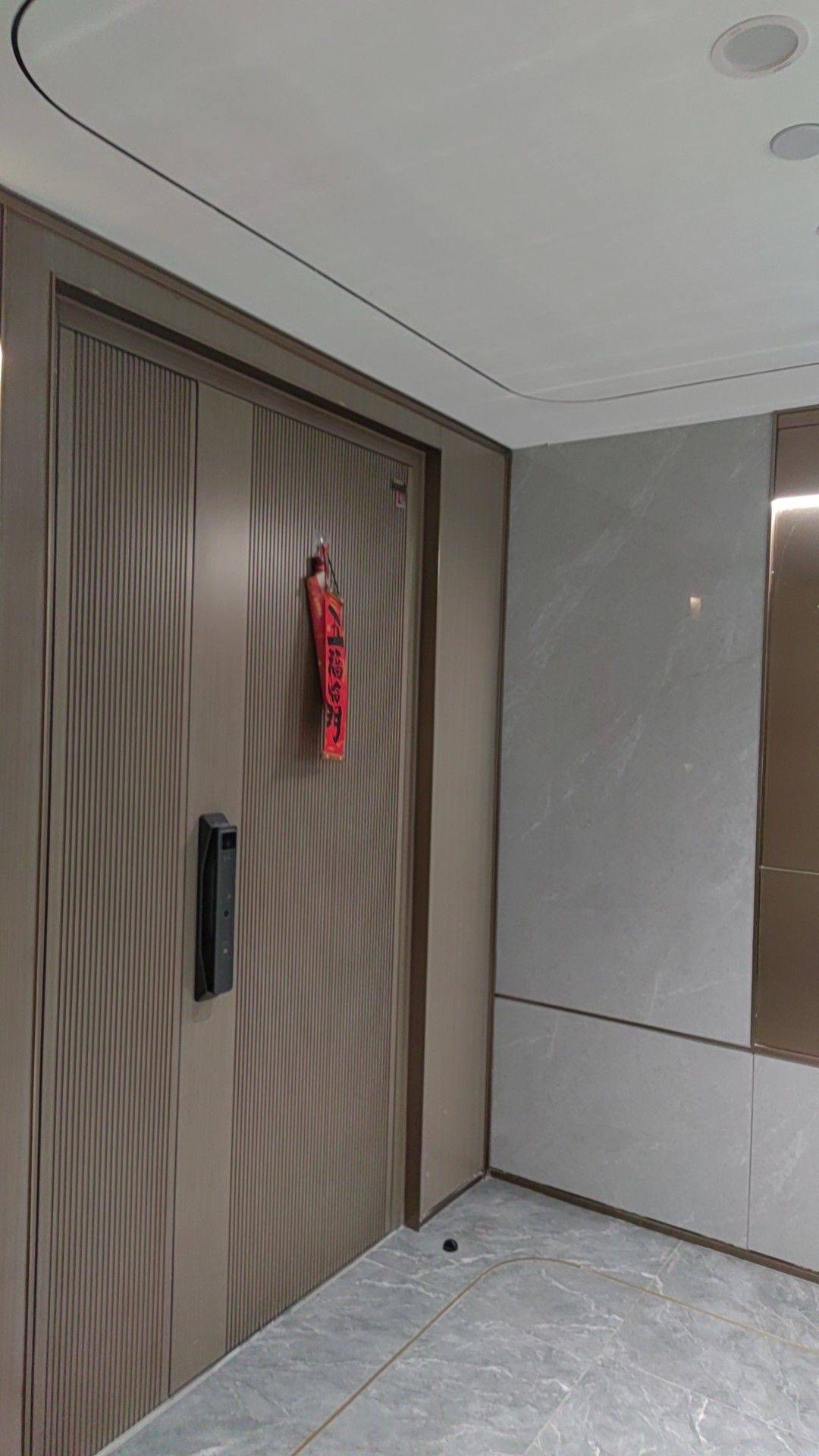 楊浦 保利建工海玥天汇