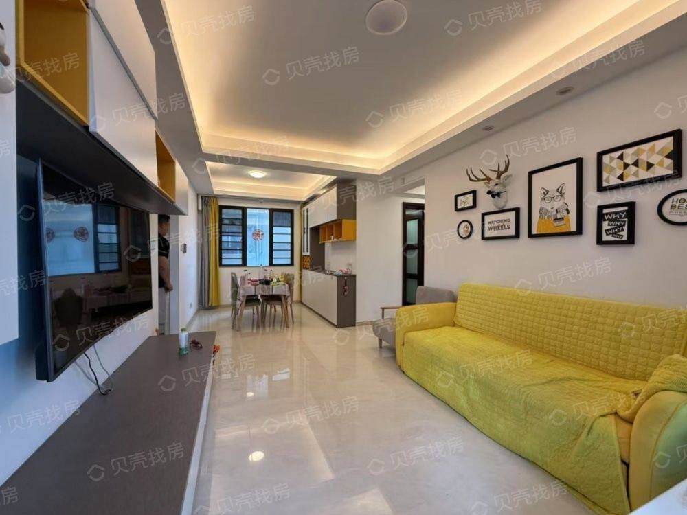 黄先生整租房源1