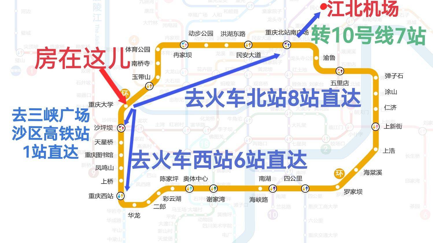 沙坪坝 恒邦C元素