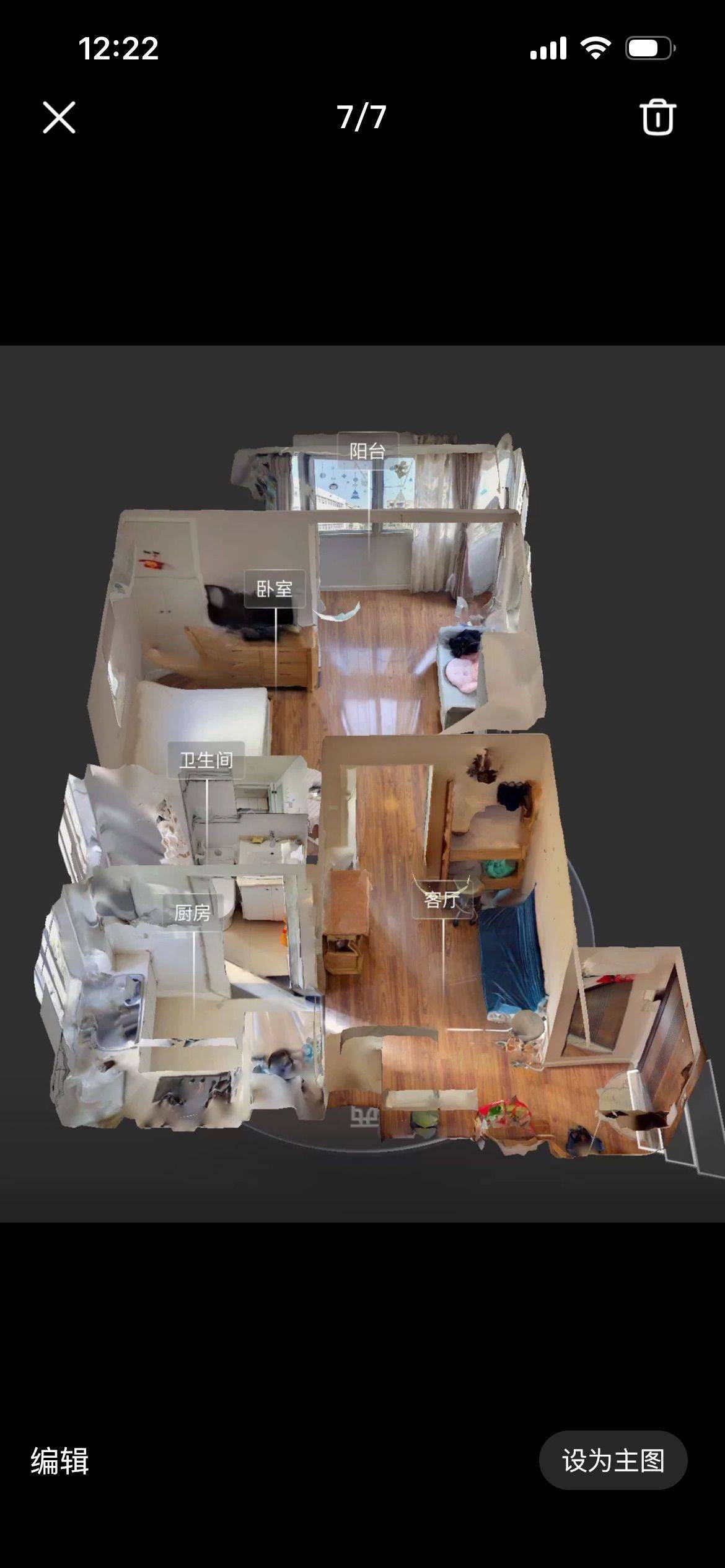 Jenny&Tiffany整租房源1