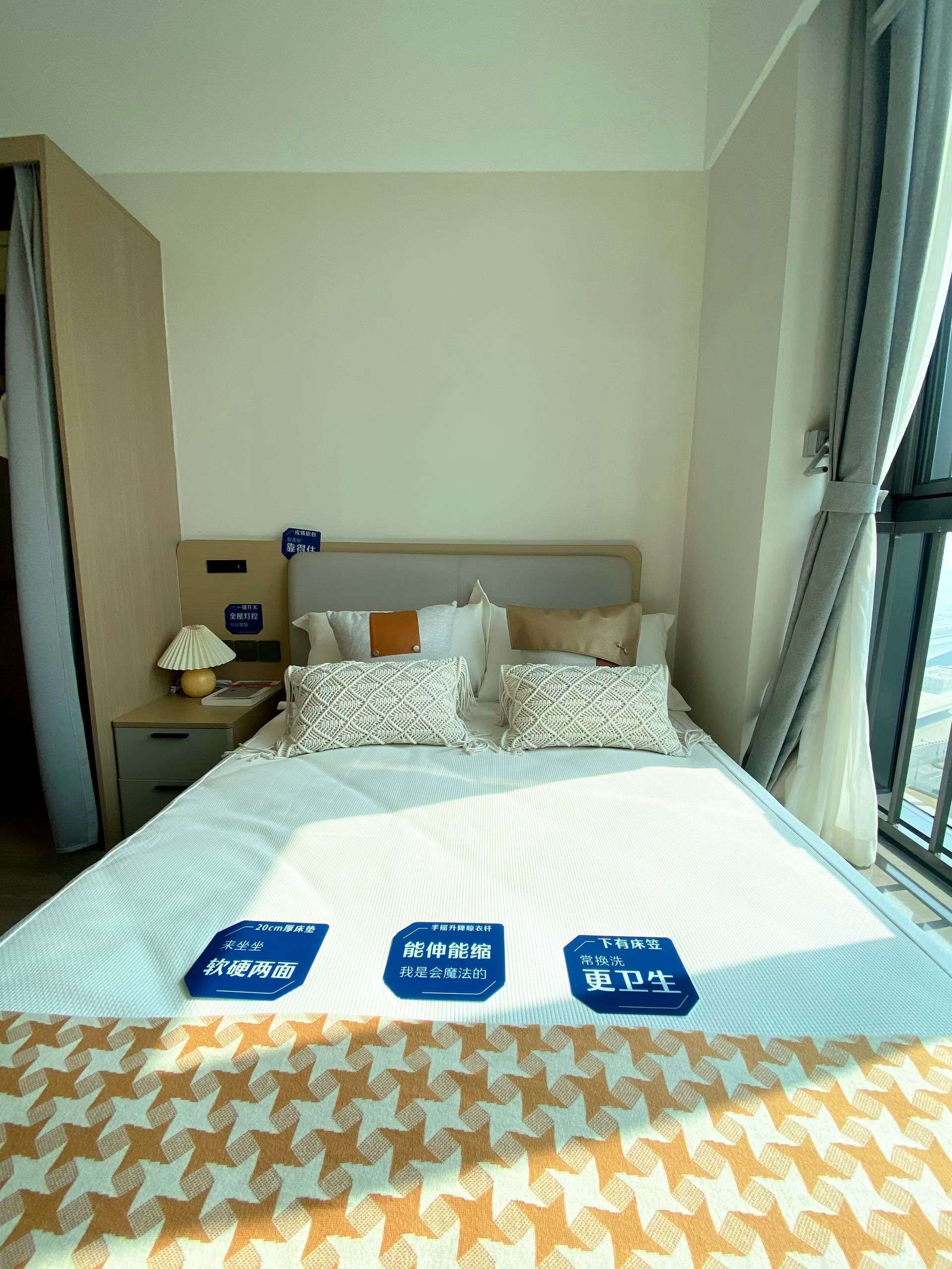 Jack, apartment mana整租房源2