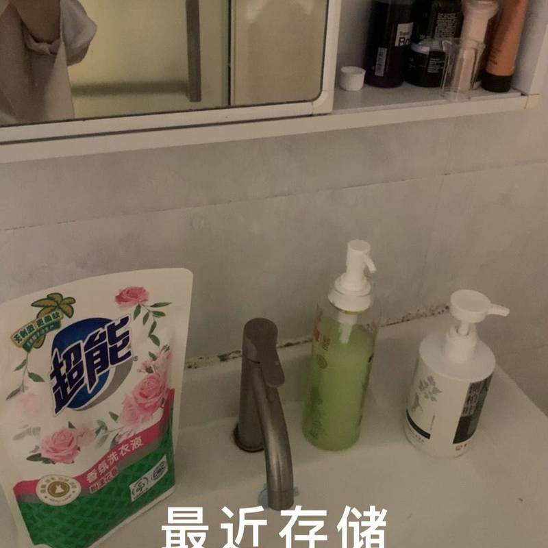 广州 白云 | 26青年社区_3