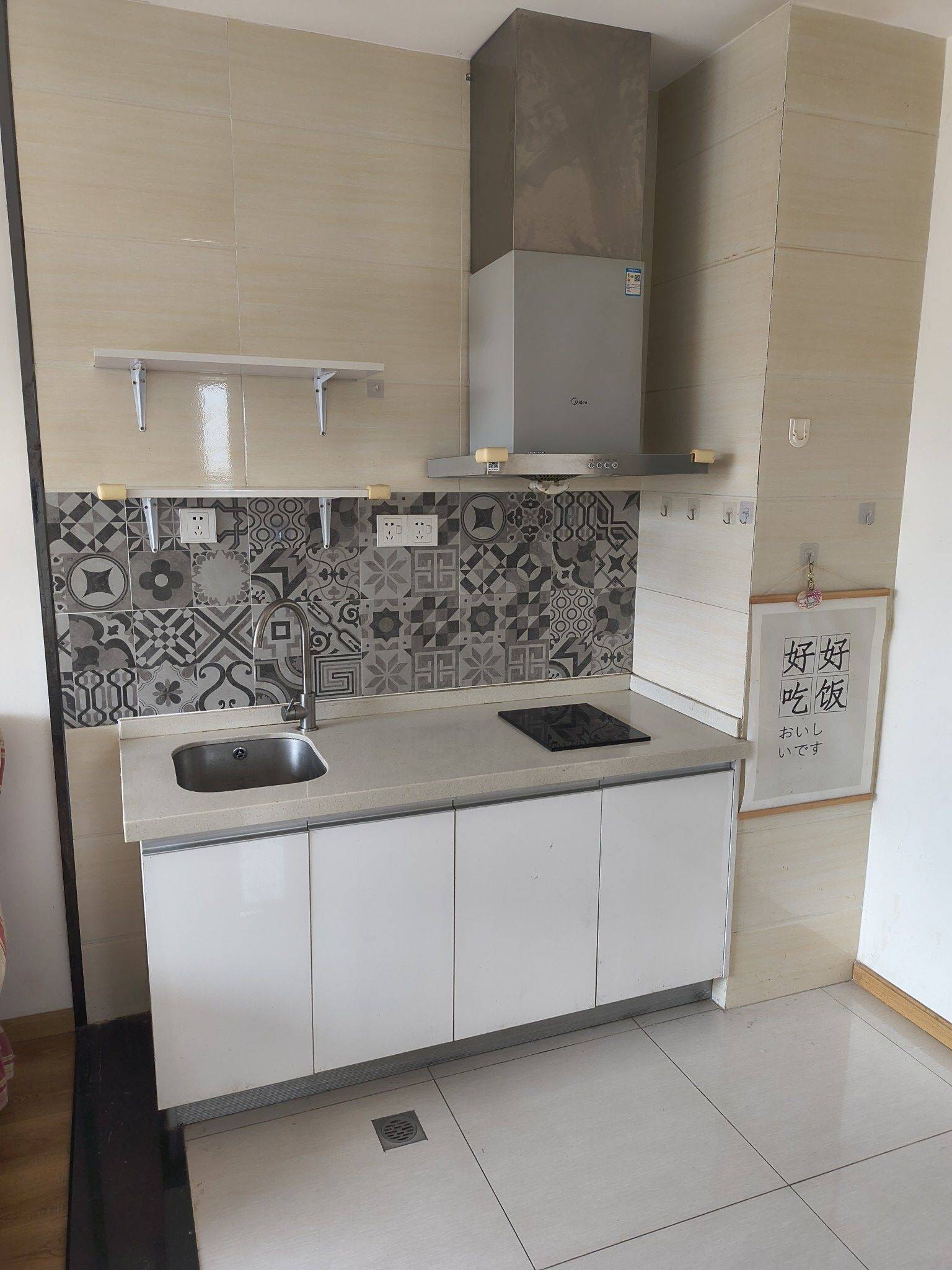 龍泉驛 凯德卓锦万黛