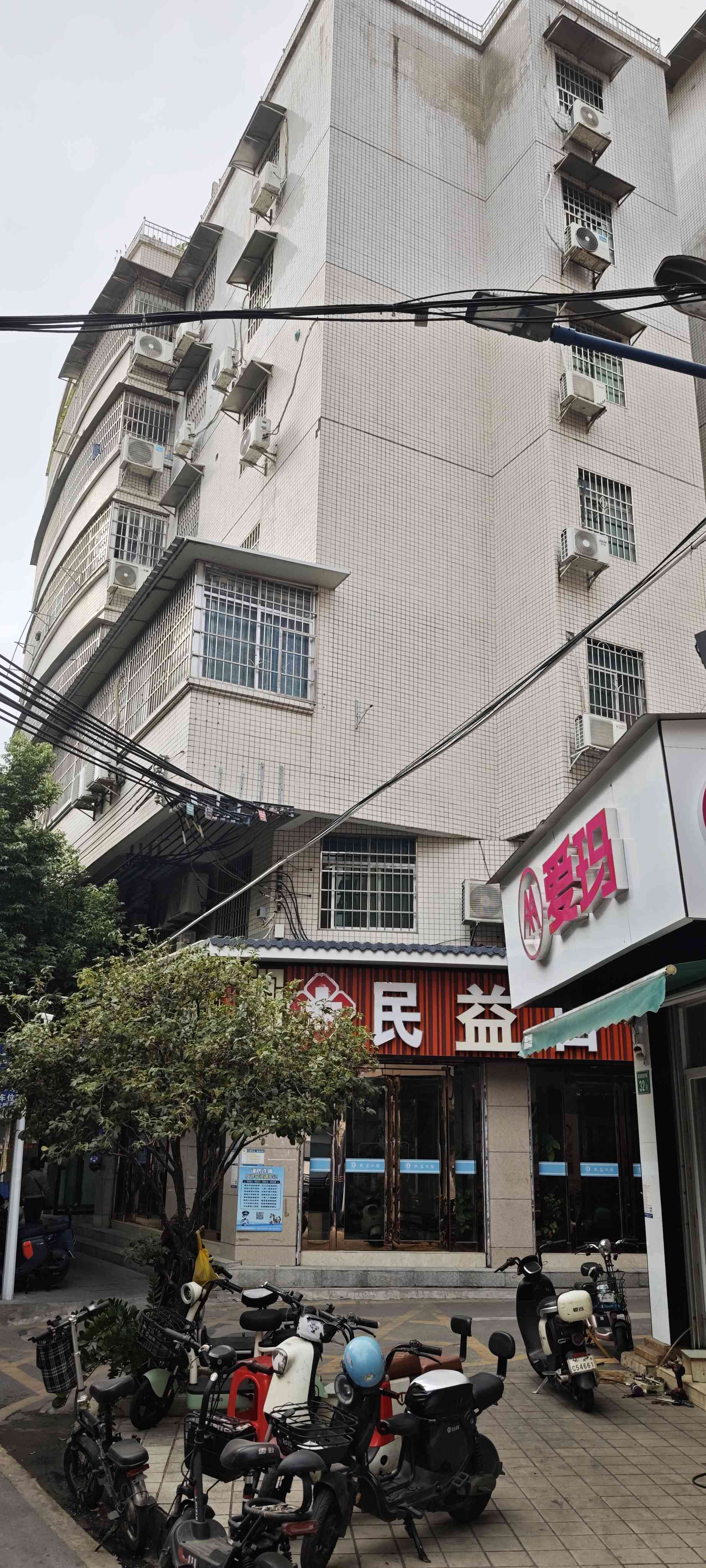 ningning整租房源2