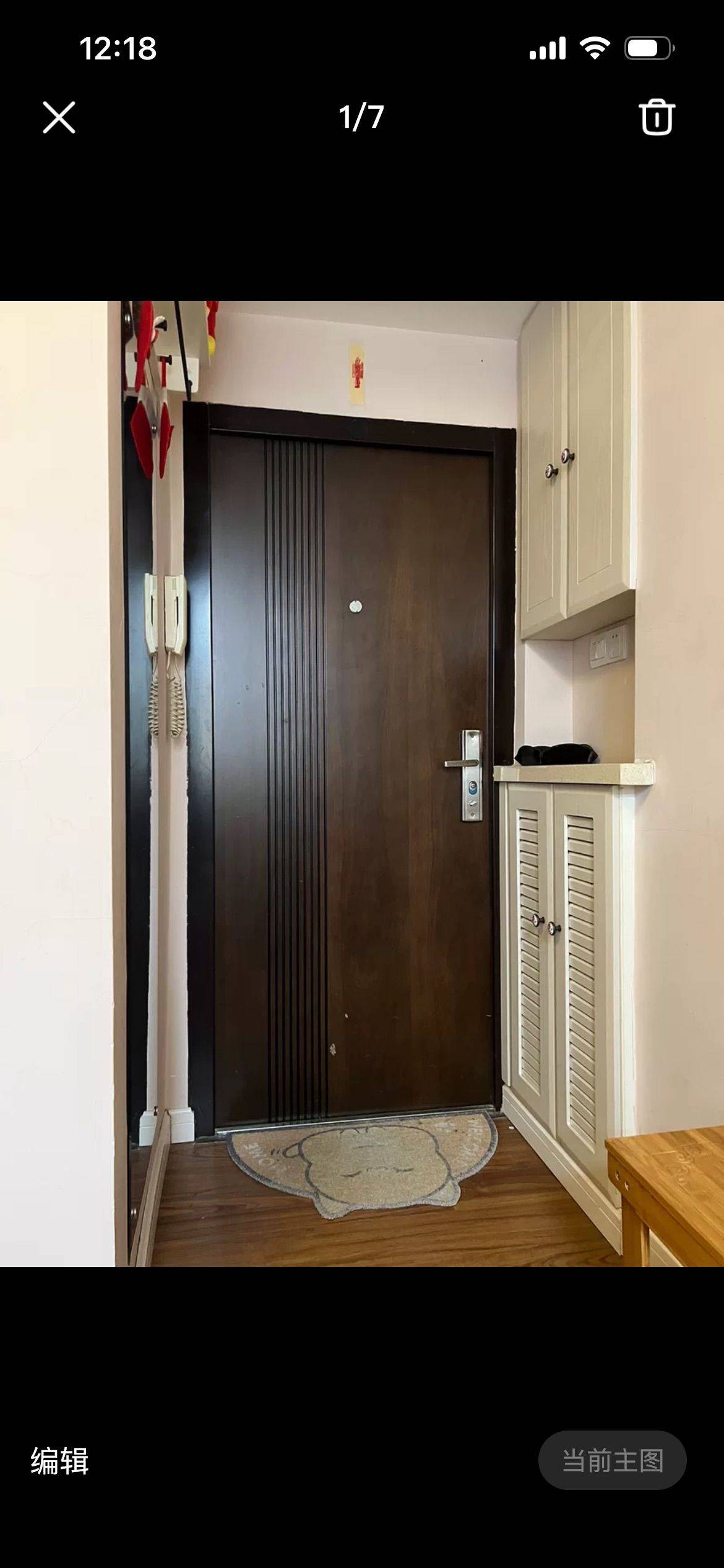 Jenny&Tiffany整租房源2