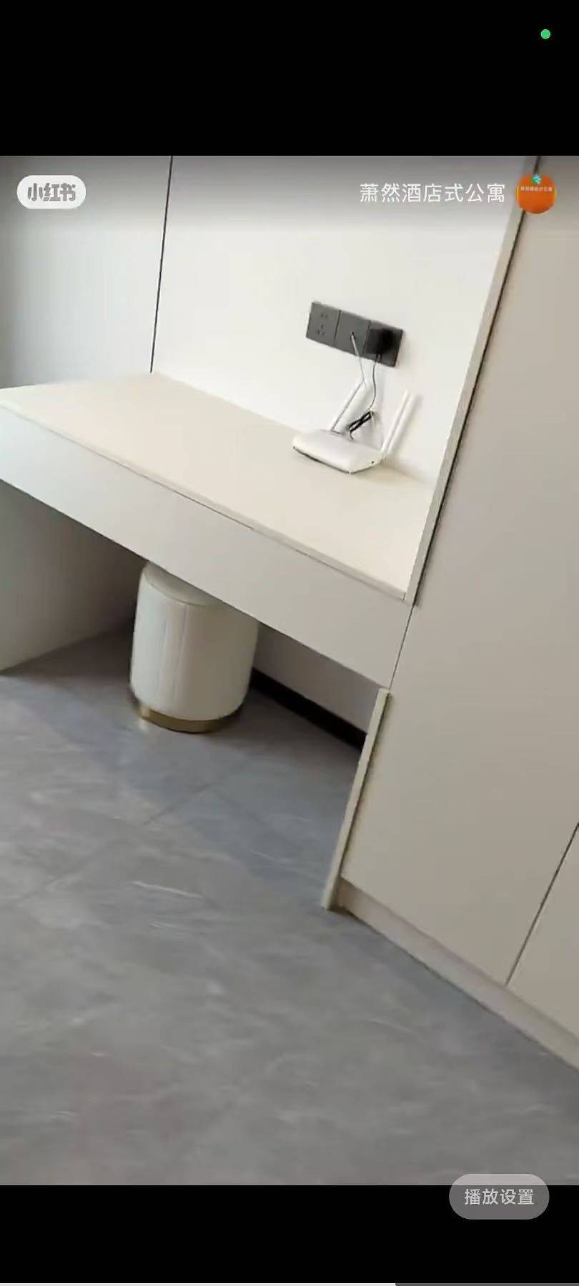 杭州 萧山 | 萧然酒店式公寓_4