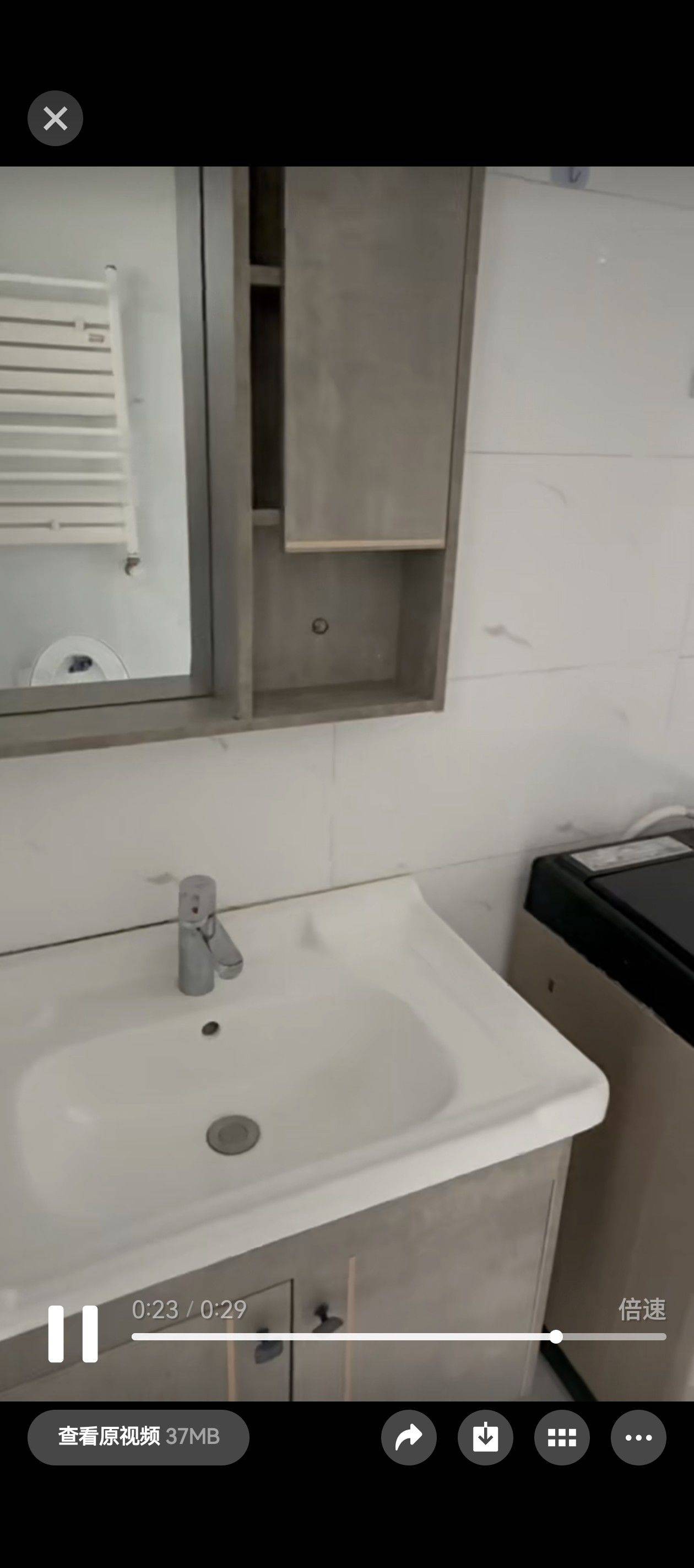 深藏blue整租房源2