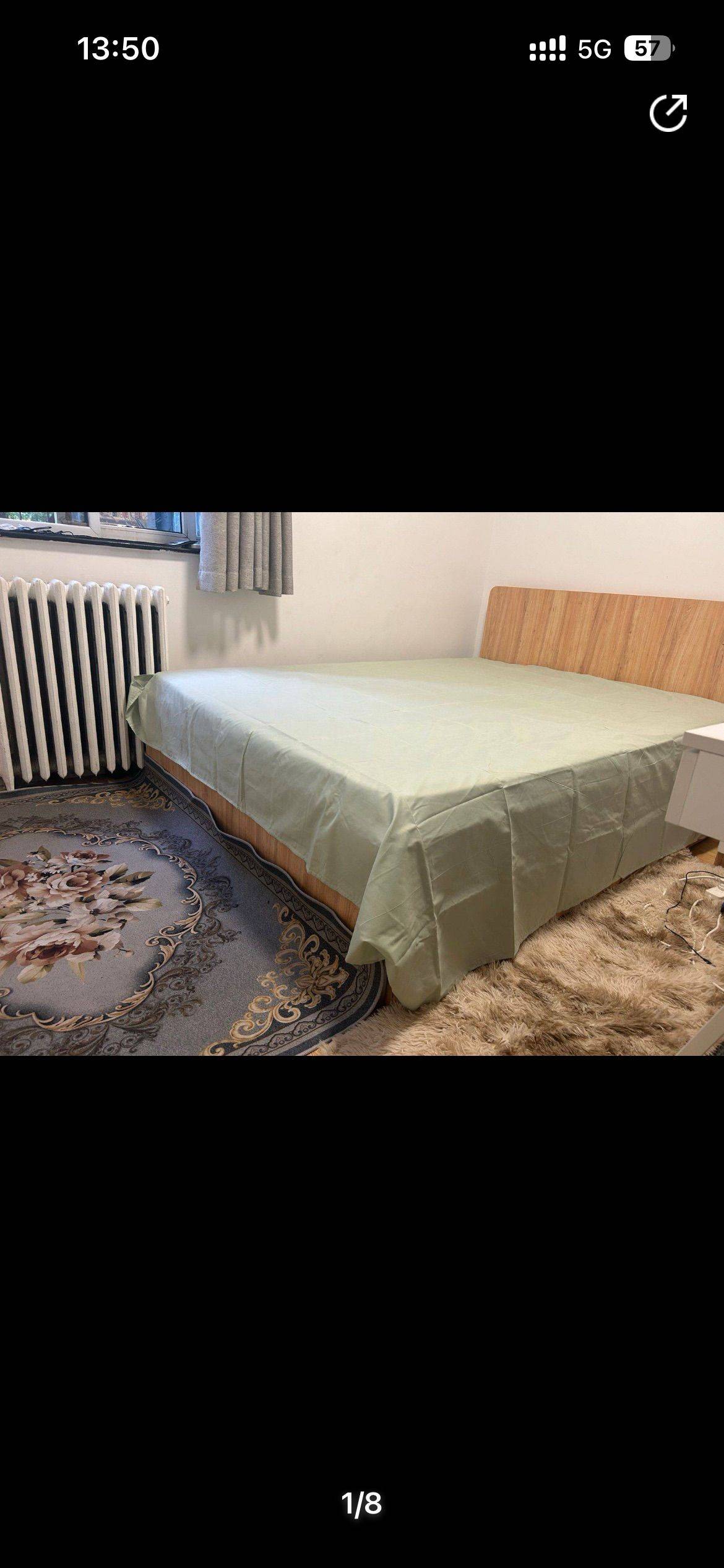 朝陽 顺源里小区