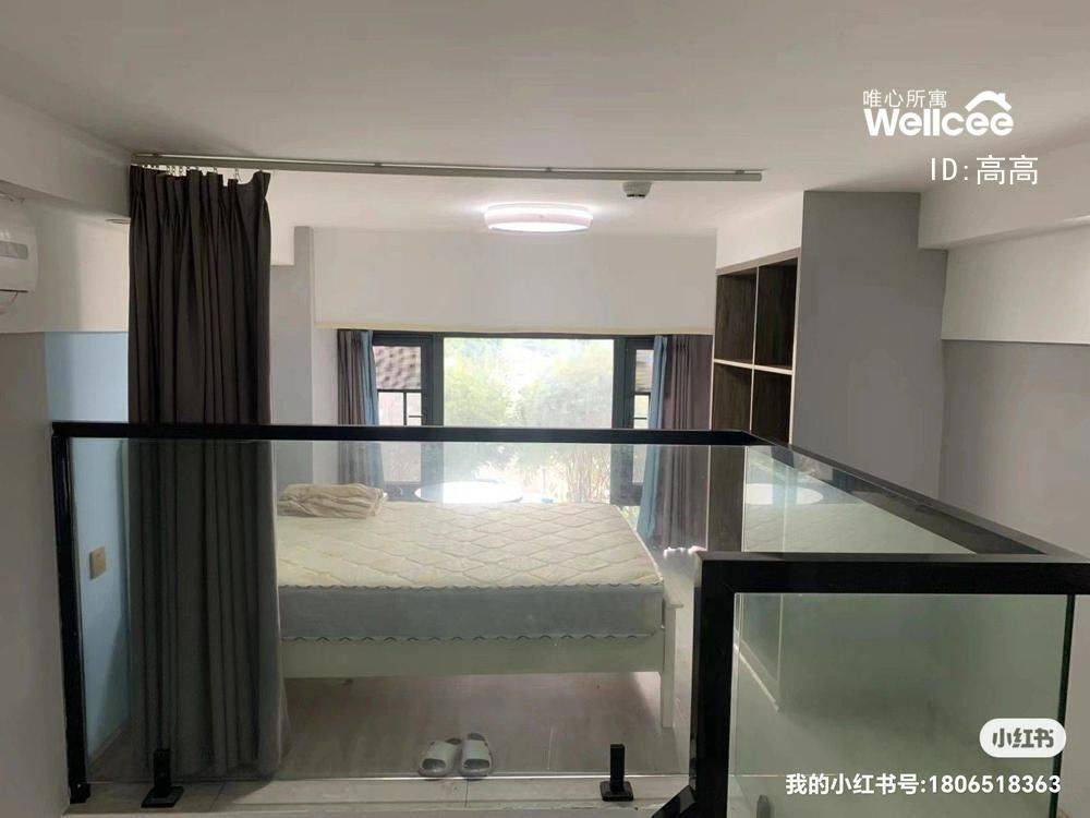 长沙 岳麓 | 龙湖湘江星座-1幢_4