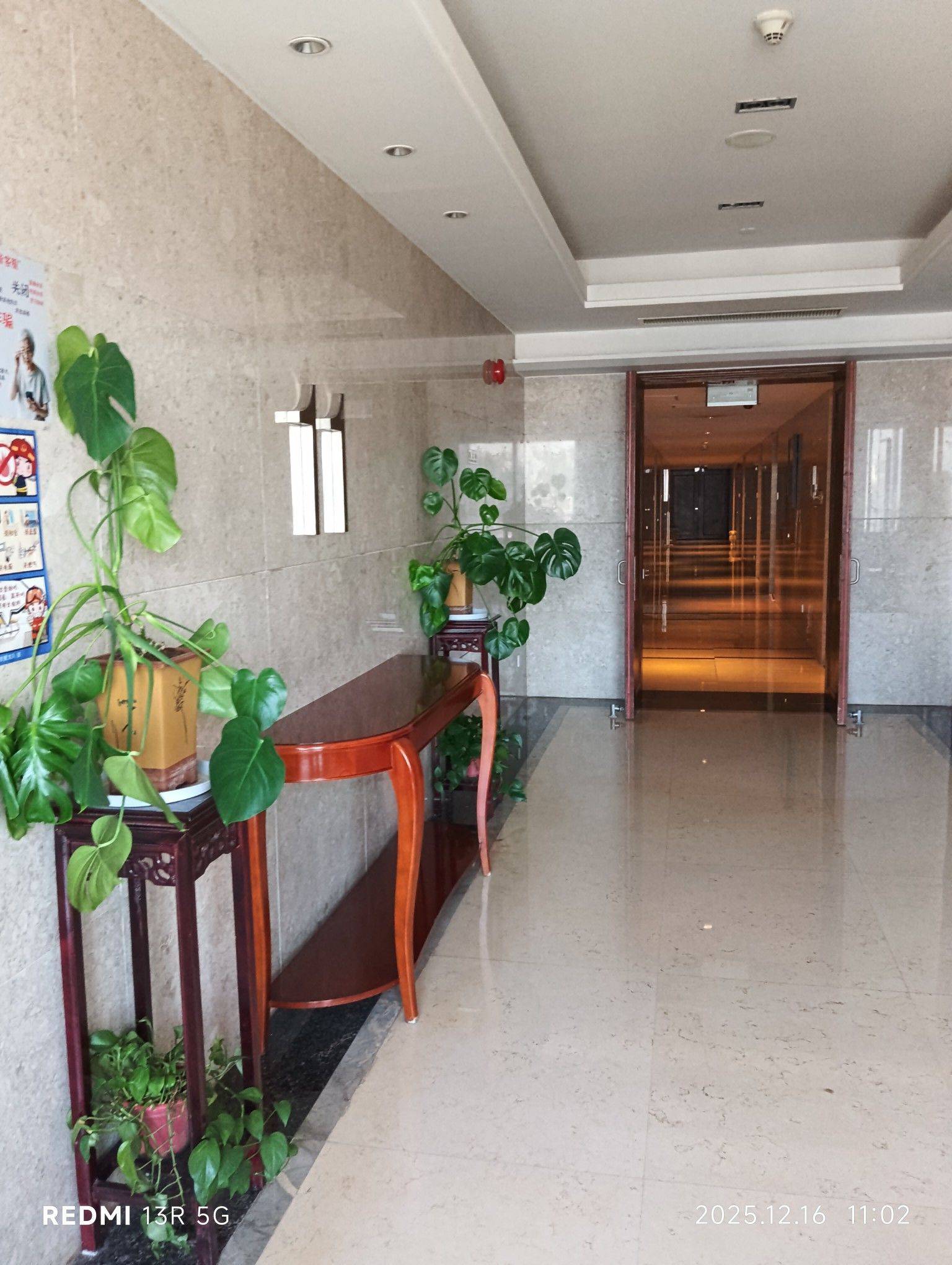 Gulou 金茂广场-1期