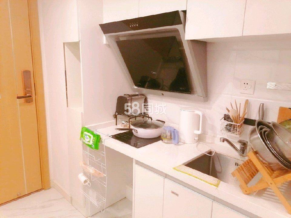 東城 碧桂园苹果一期