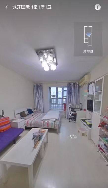 汤先生整租房源2