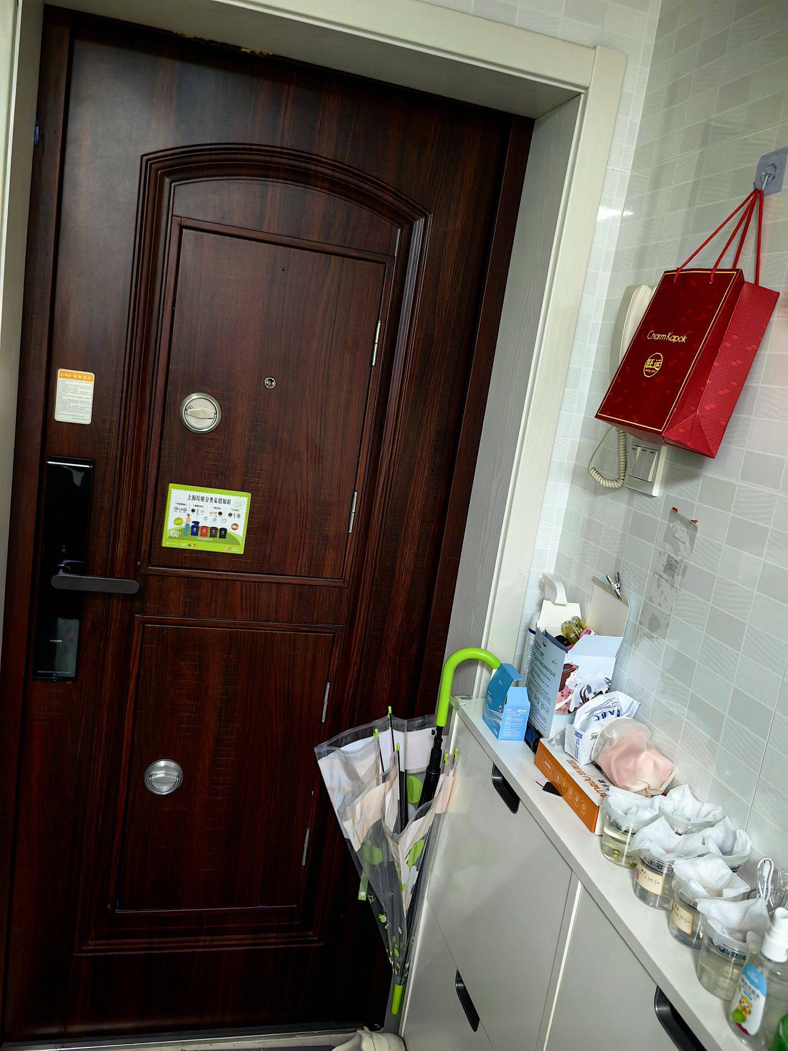 明天更好整租房源2