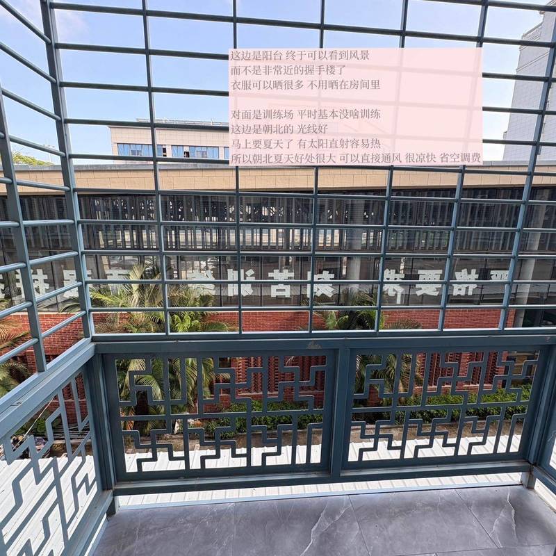 厦门 湖里 | 云馨公寓_4