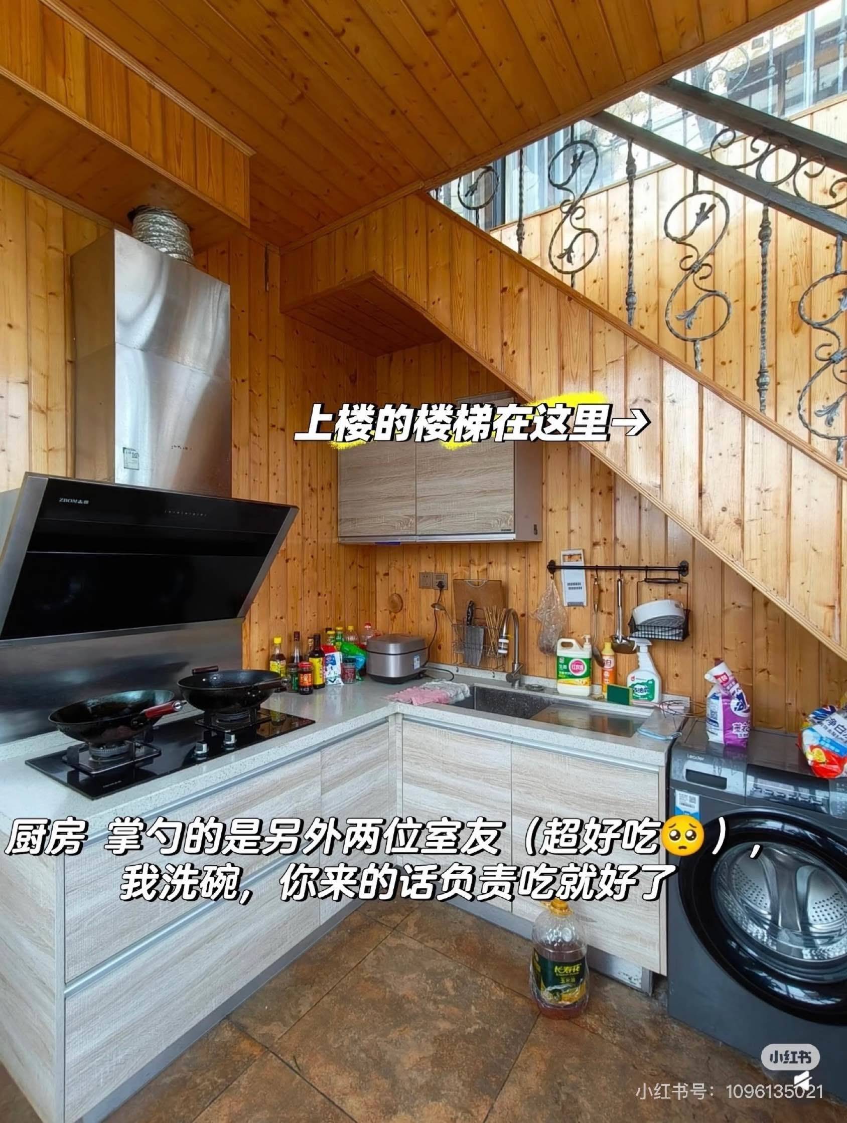 Nothing整租房源2