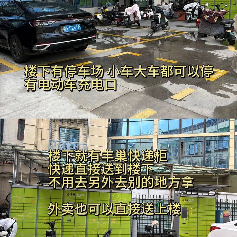 厦门 湖里 | 云馨公寓_7