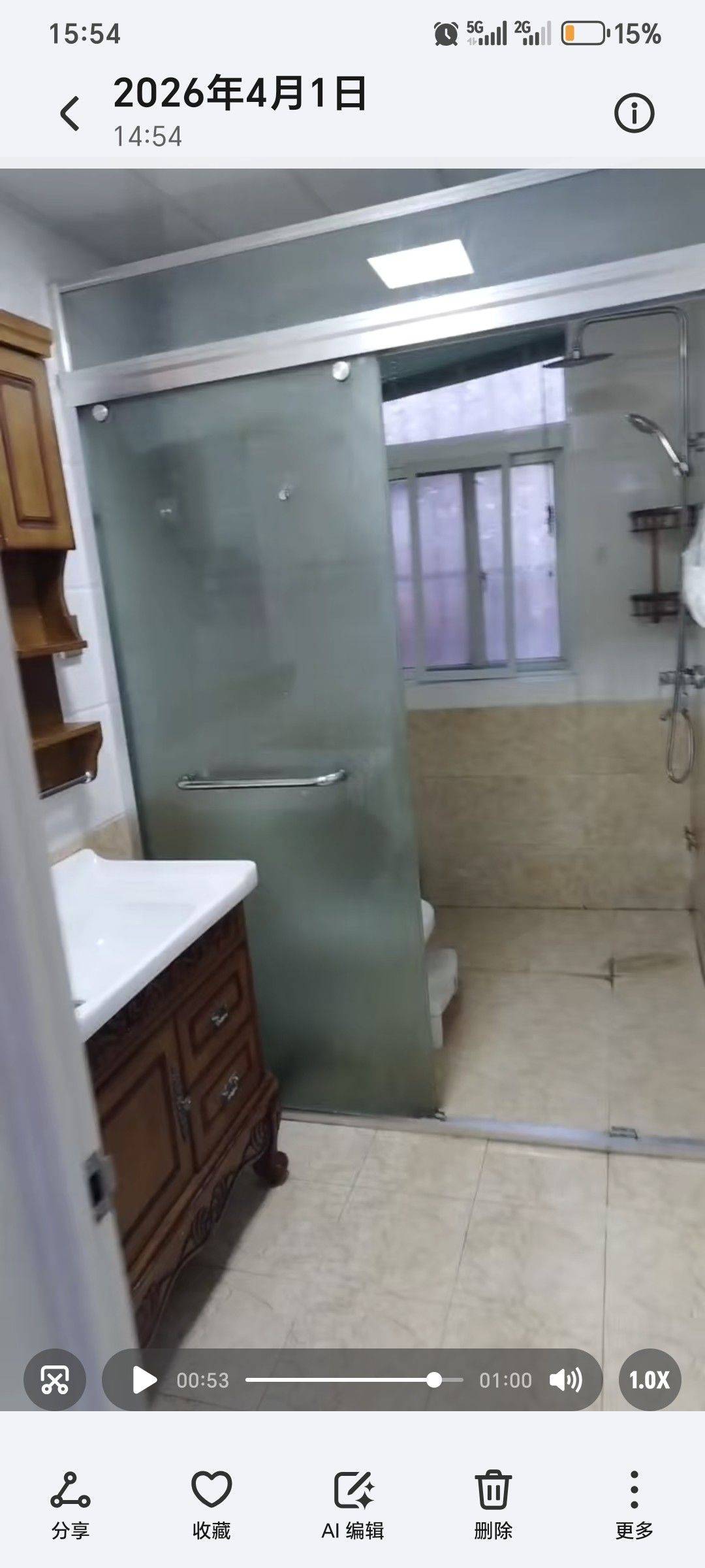 徐州 賈汪 | 美珠家园_4