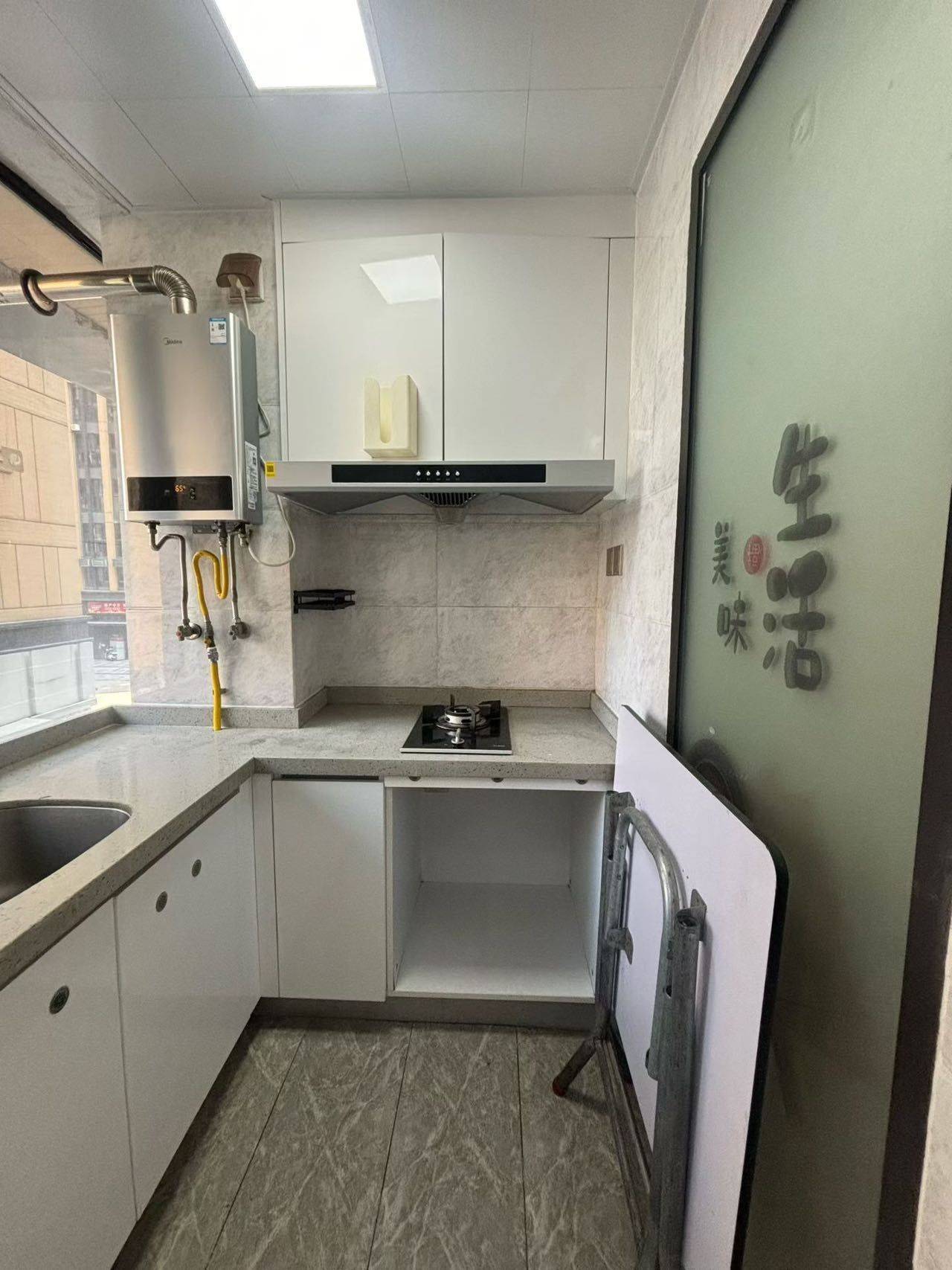 东莞 东城 | 卓越·中寰_4