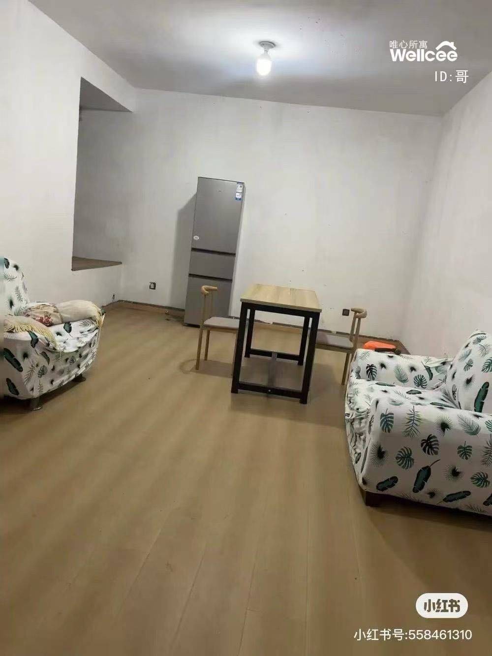 瑶海 张洼新村兴华苑B区