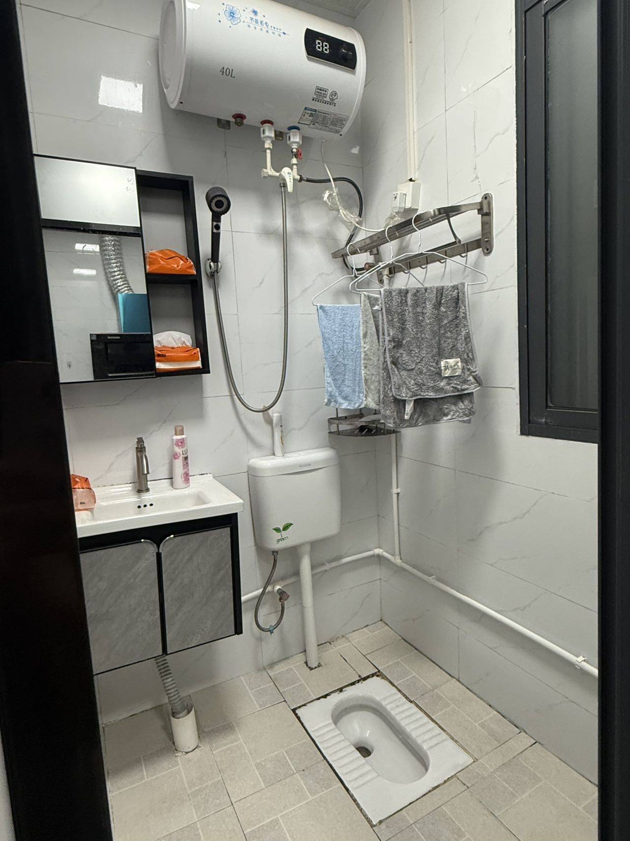 王乖乖整租房源3