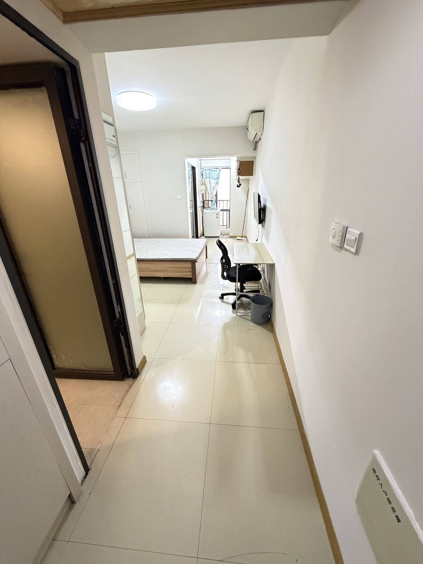 Shapingba 重庆郁金香公寓