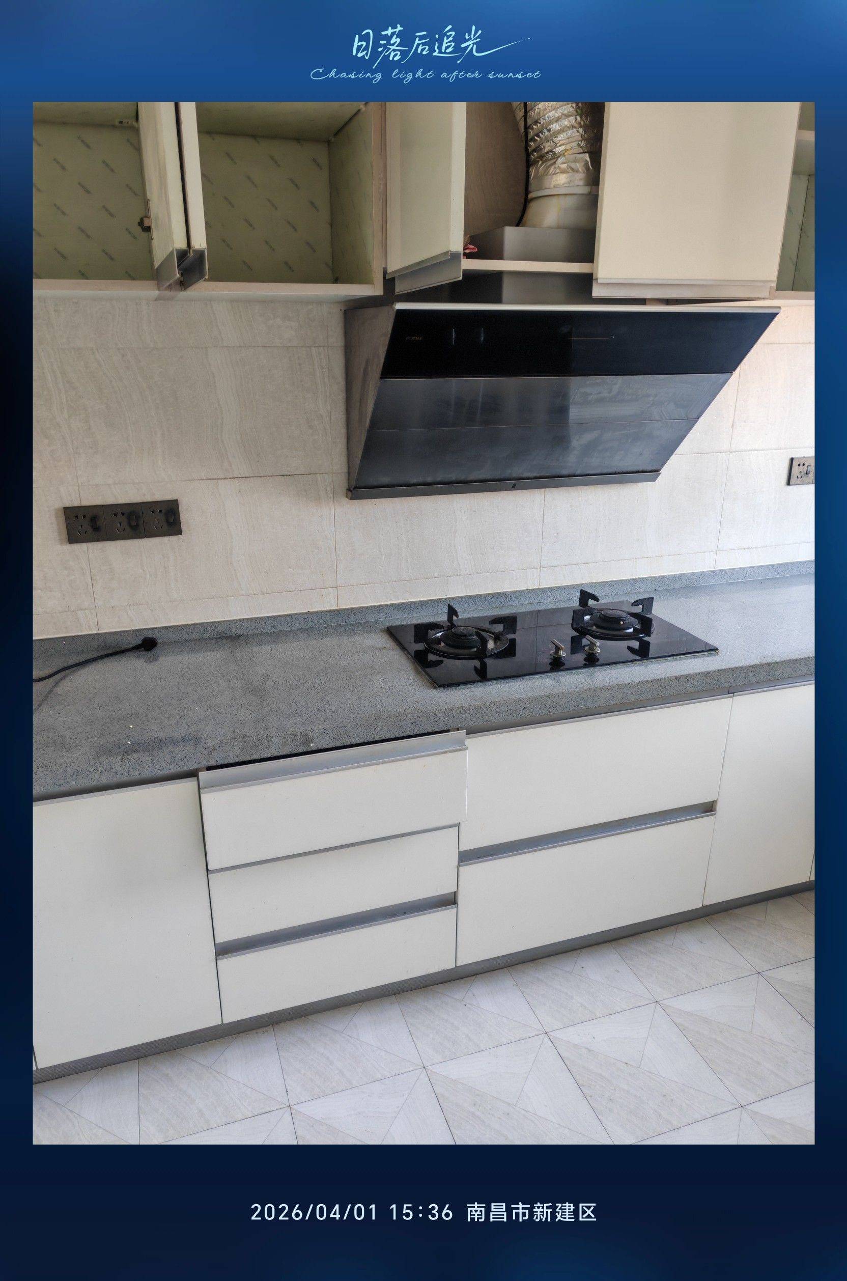 翰林世家整租房源1