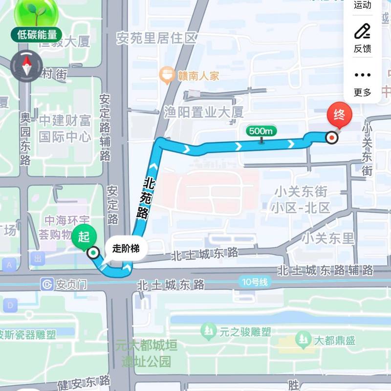 北京 朝阳 | 小关北里-24号院_7