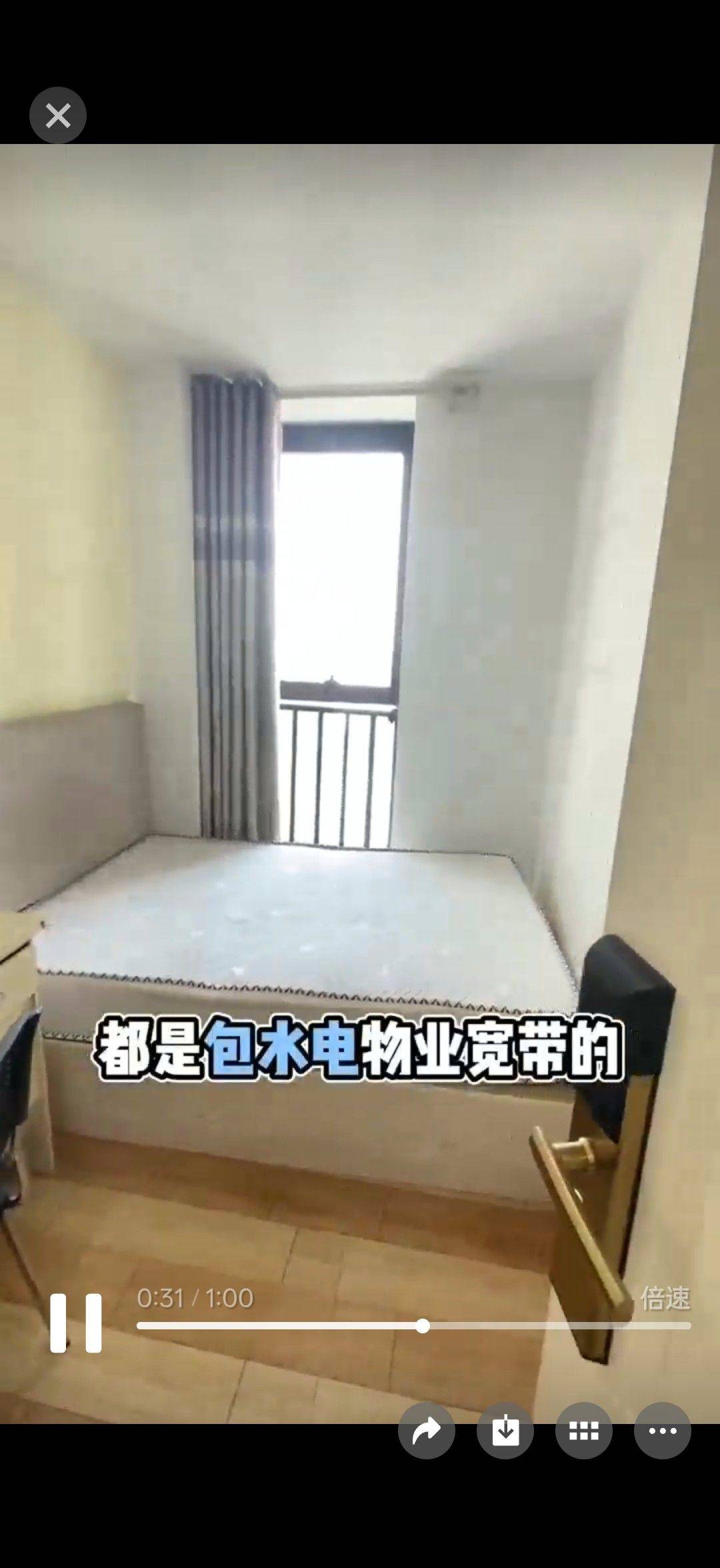 呈贡 实力心城-2栋