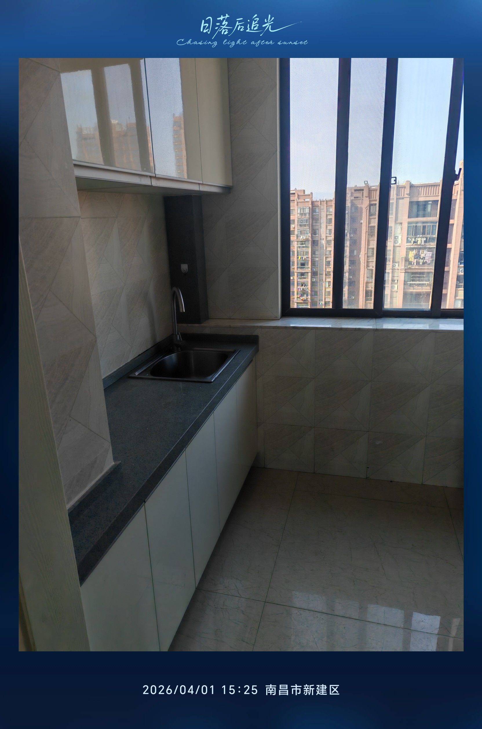 翰林世家整租房源3