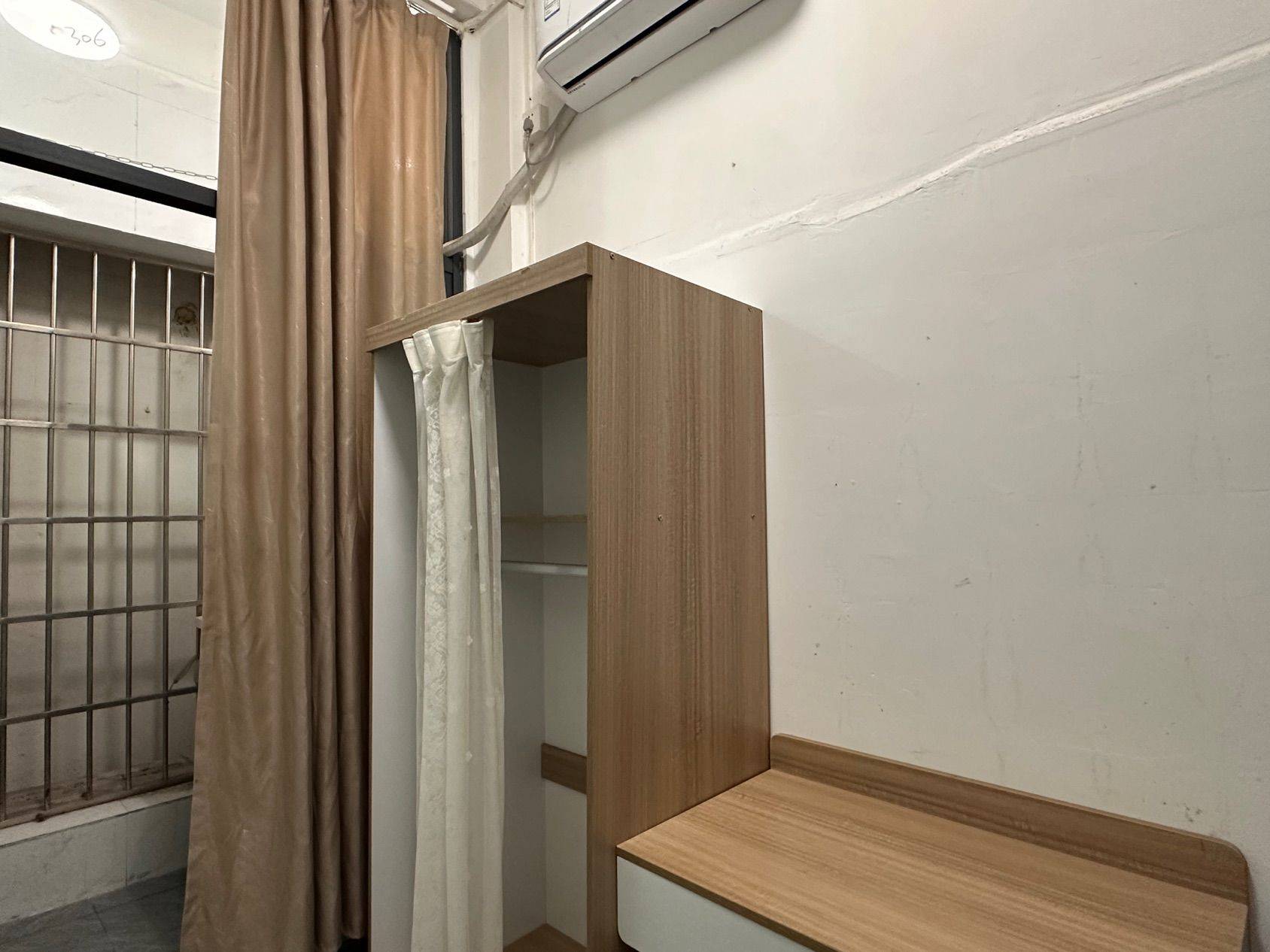 智慧小羊卷整租房源2