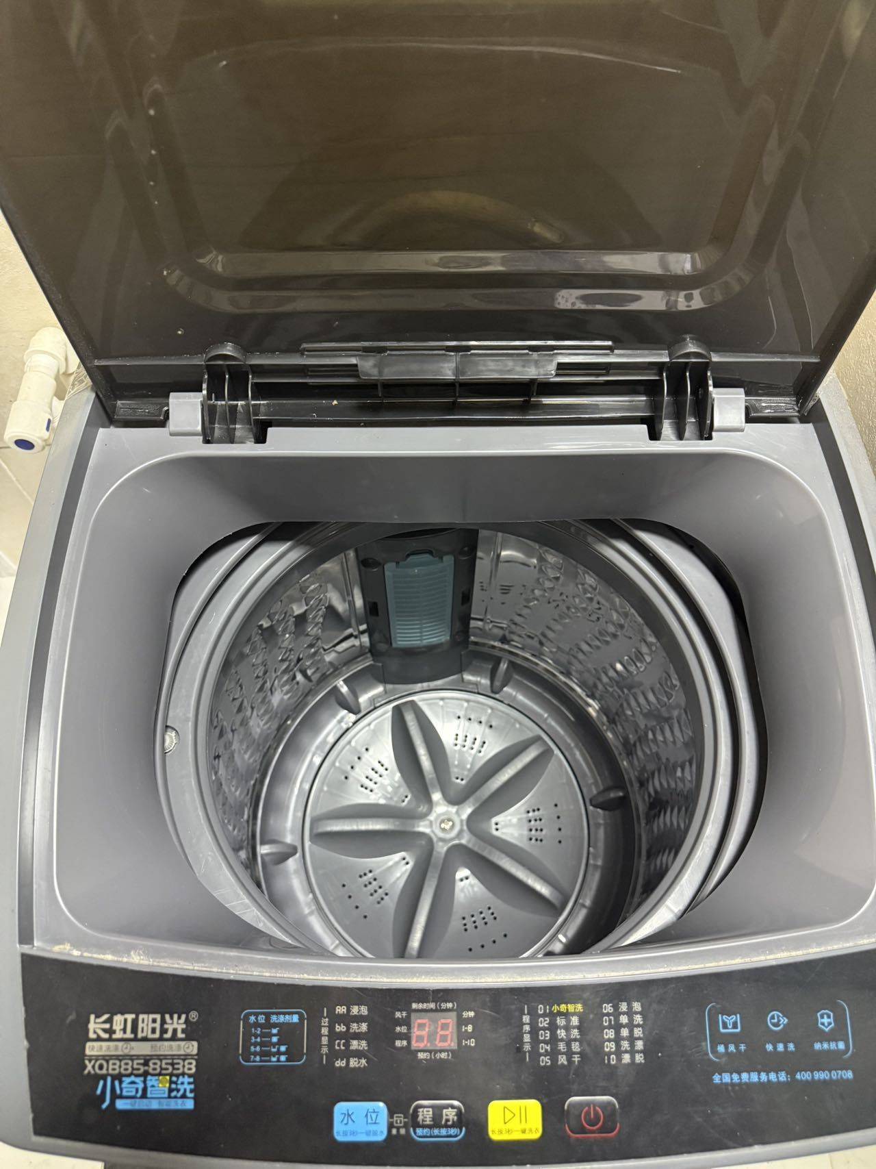 厦门 湖里 | 缘来公寓-58号楼_4