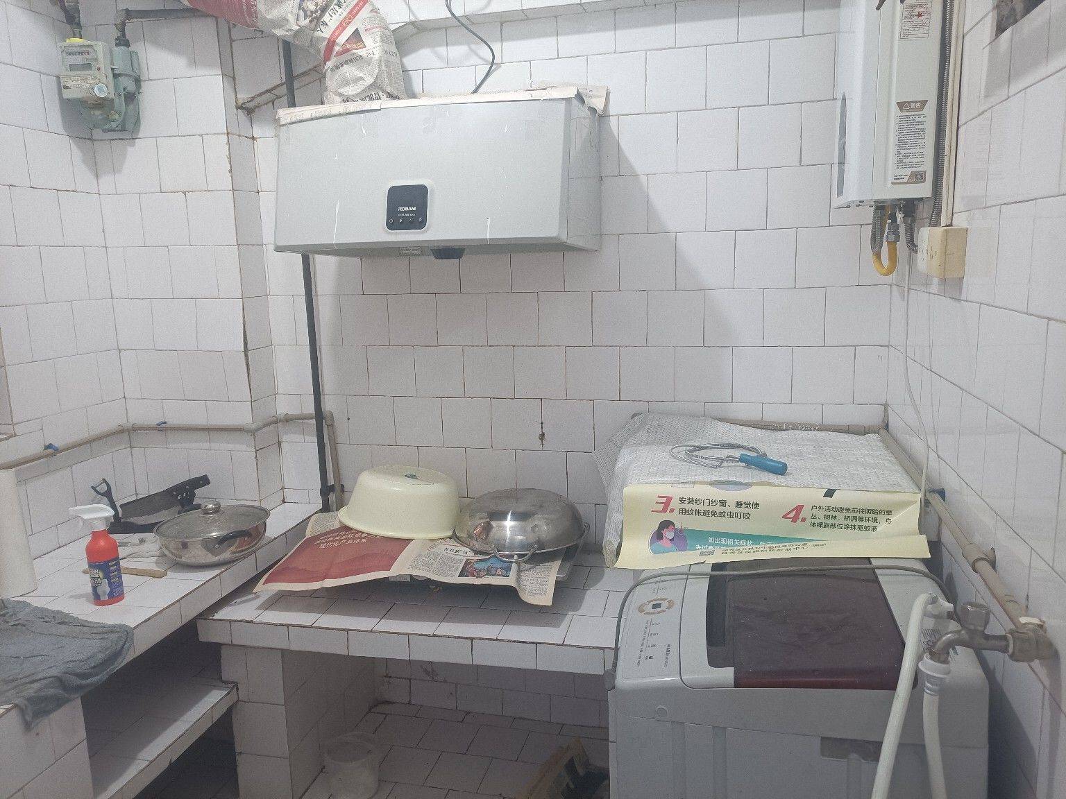 廣州 海珠 | 广州市海珠区基立北街四航局宿舍7栋805_5