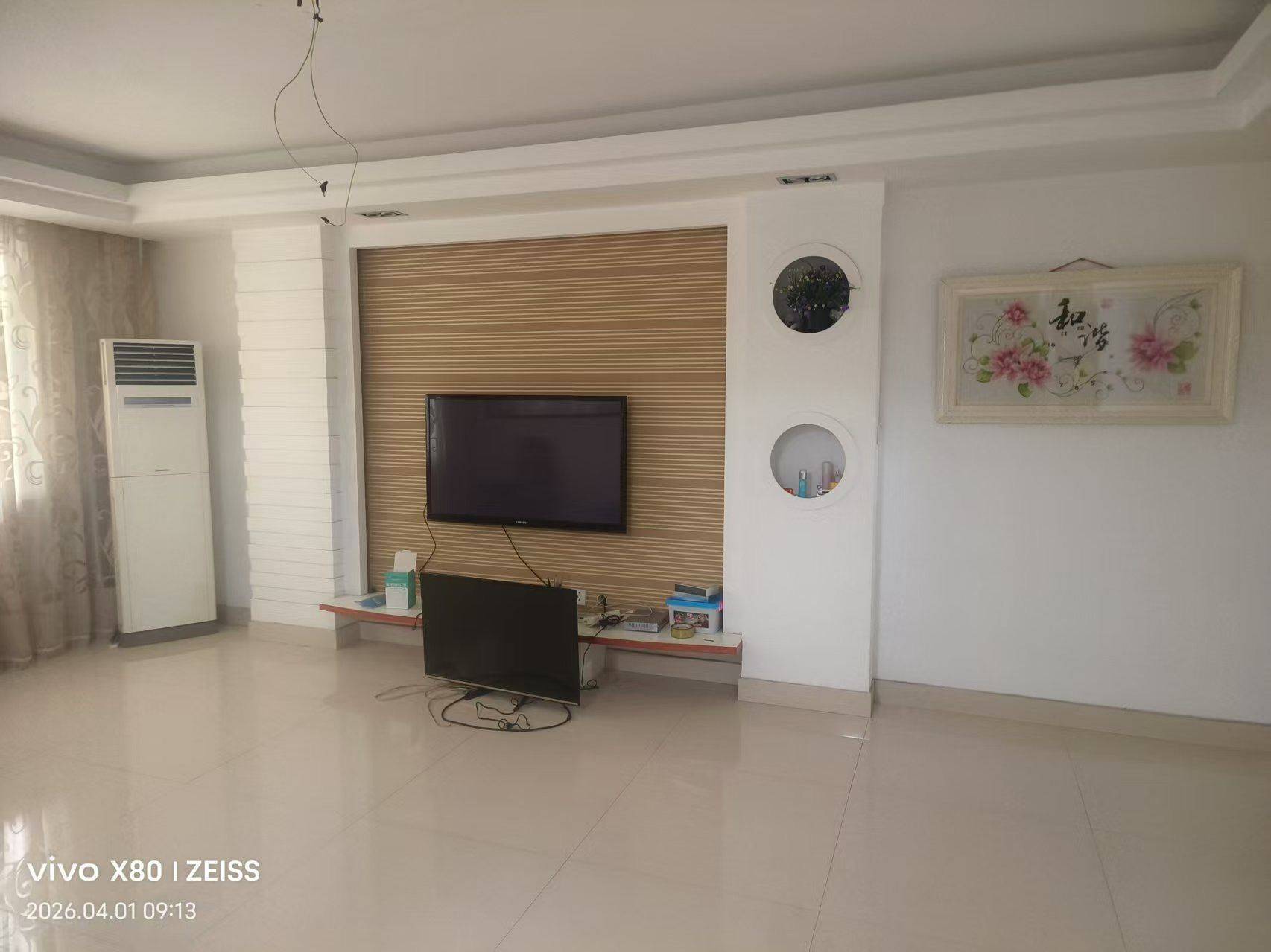 Pujiang 和平公寓