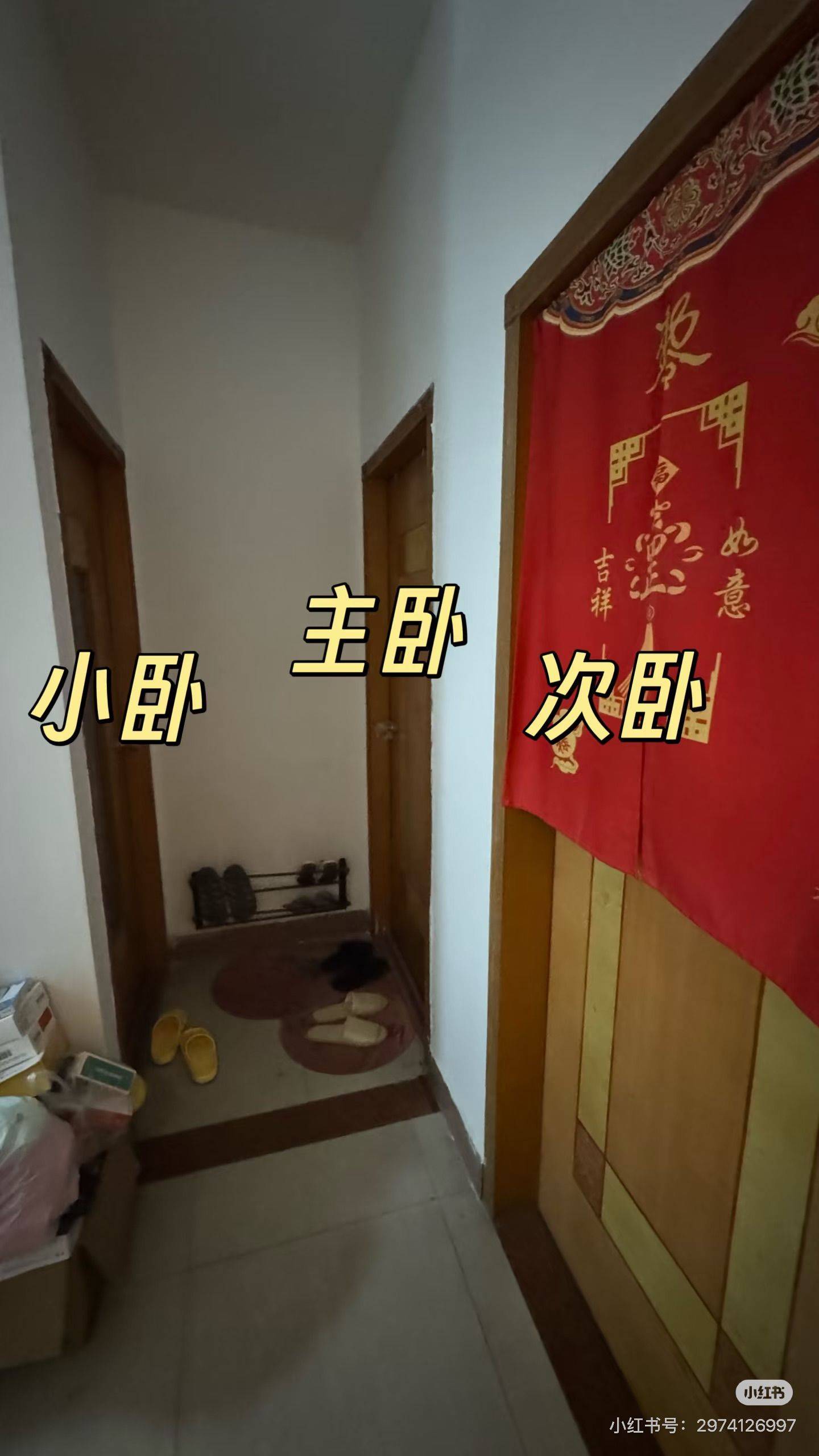 广州 海珠 | 利安花园_3