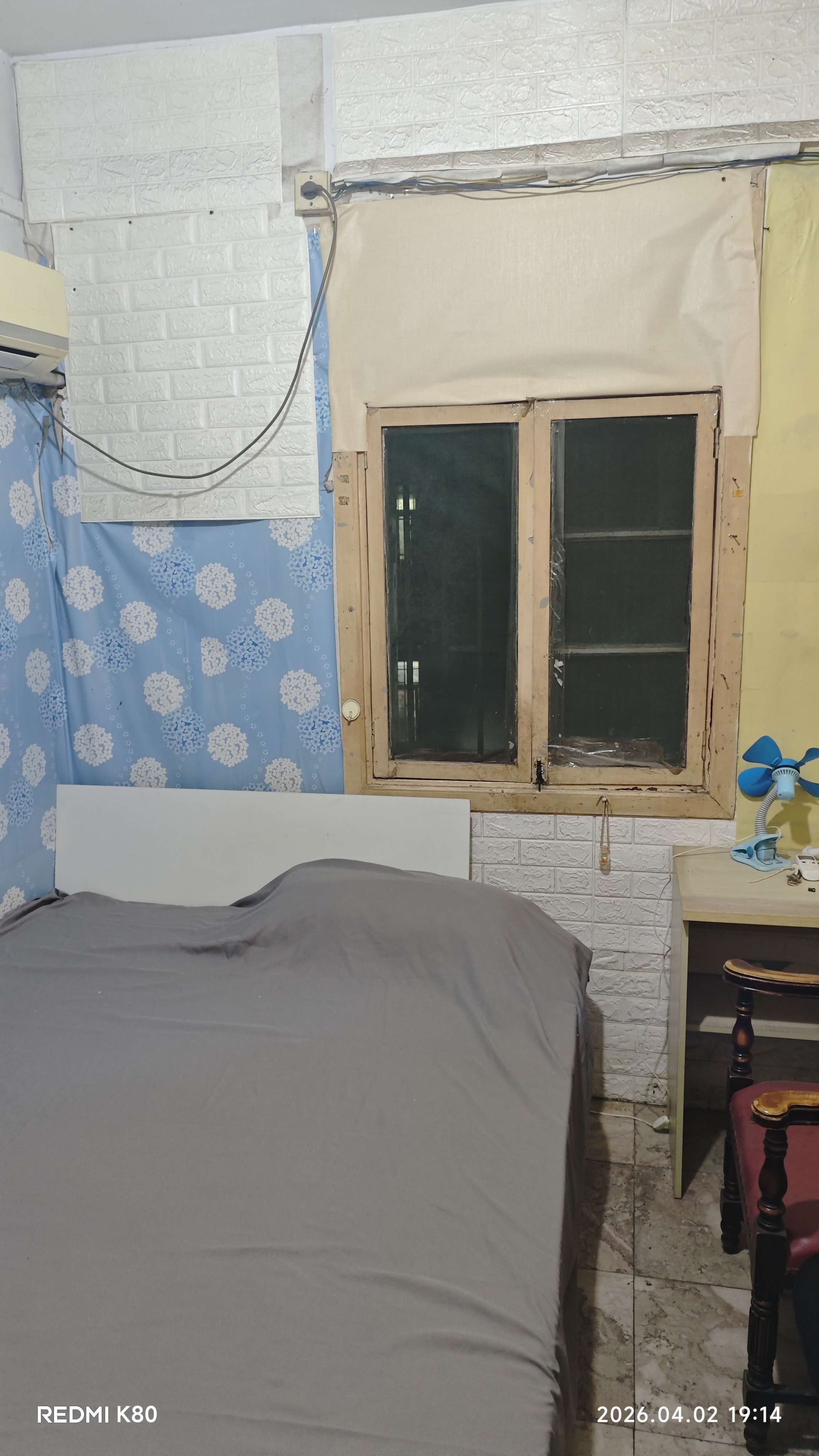 秦淮 明瓦廊-16号