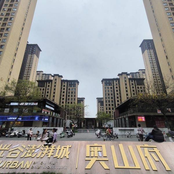 骤雨词整租房源2